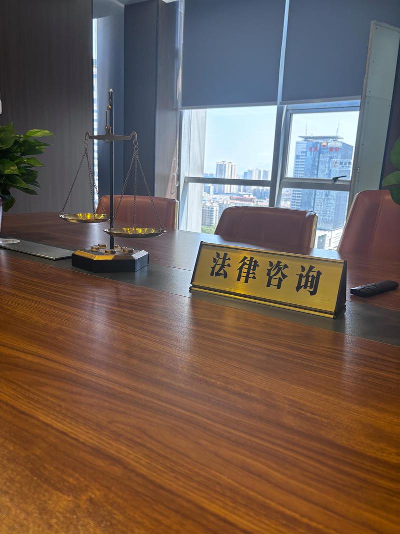 山西律师